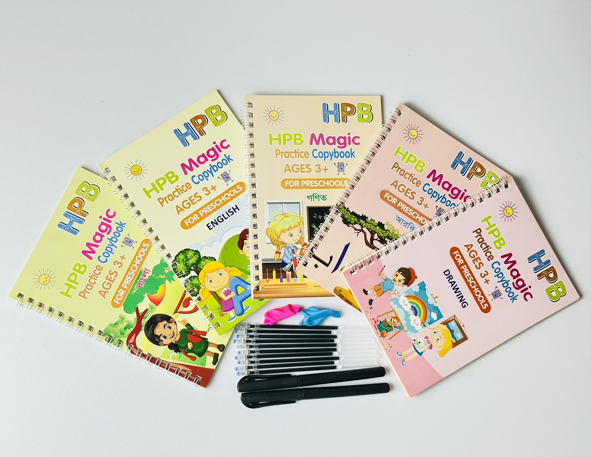 Magic Book (৫ টা বই একটা কলম ৮ টা শিস একটা কলম ধরার গ্রিফার)