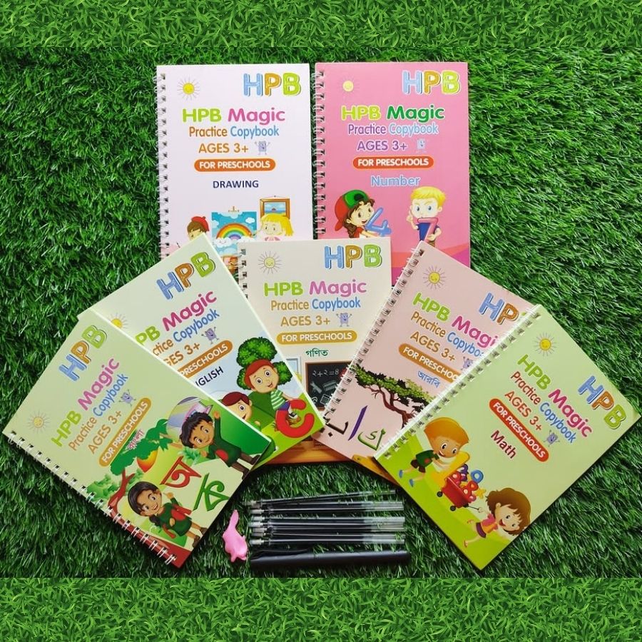 Magic Book (৭ টা বই একটা কলম ৮ টা শিস একটা কলম ধরার গ্রিফার)