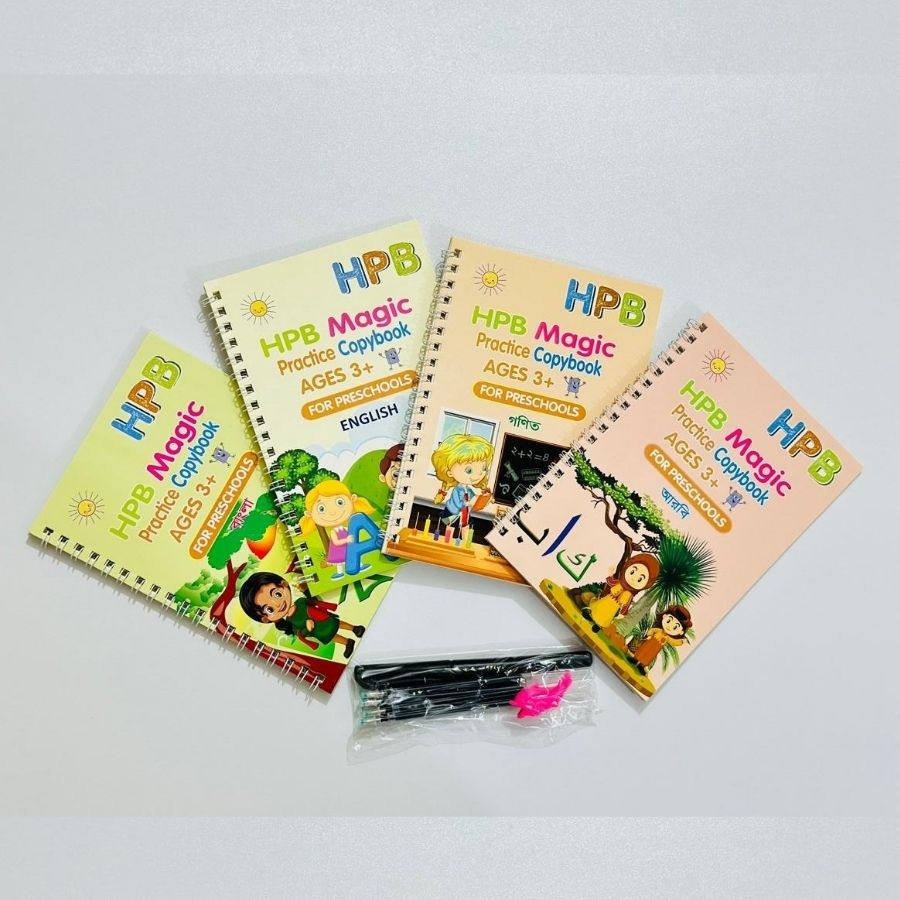 Magic Book (৪ টা বই একটা কলম ৮ টা শিস একটা কলম ধরার গ্রিফার)