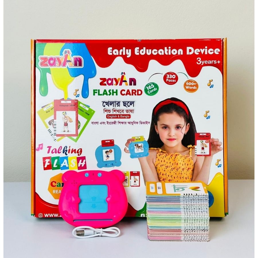 𝗙𝗹𝗮𝘀𝗵 𝗖𝗮𝗿𝗱 ইডুকেশনাল লার্নিং ডিভাইস
