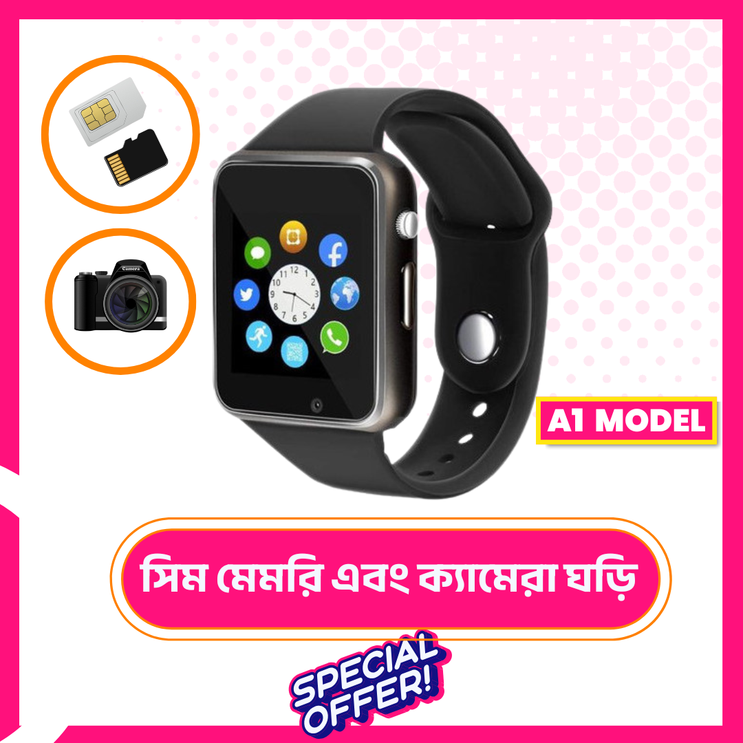 A1 Smart Mobile Watch SIM & SD Card with camera