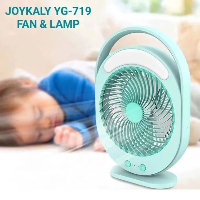 JOYKALY YG-719 Rechargeable 2400mAh Lithium Battery Fan With LED Lamp