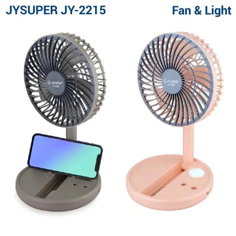 Jy Super JY-2215 Professional Rechargeable Portable Mini Folding Table Fan Strong Wind - AC/DC