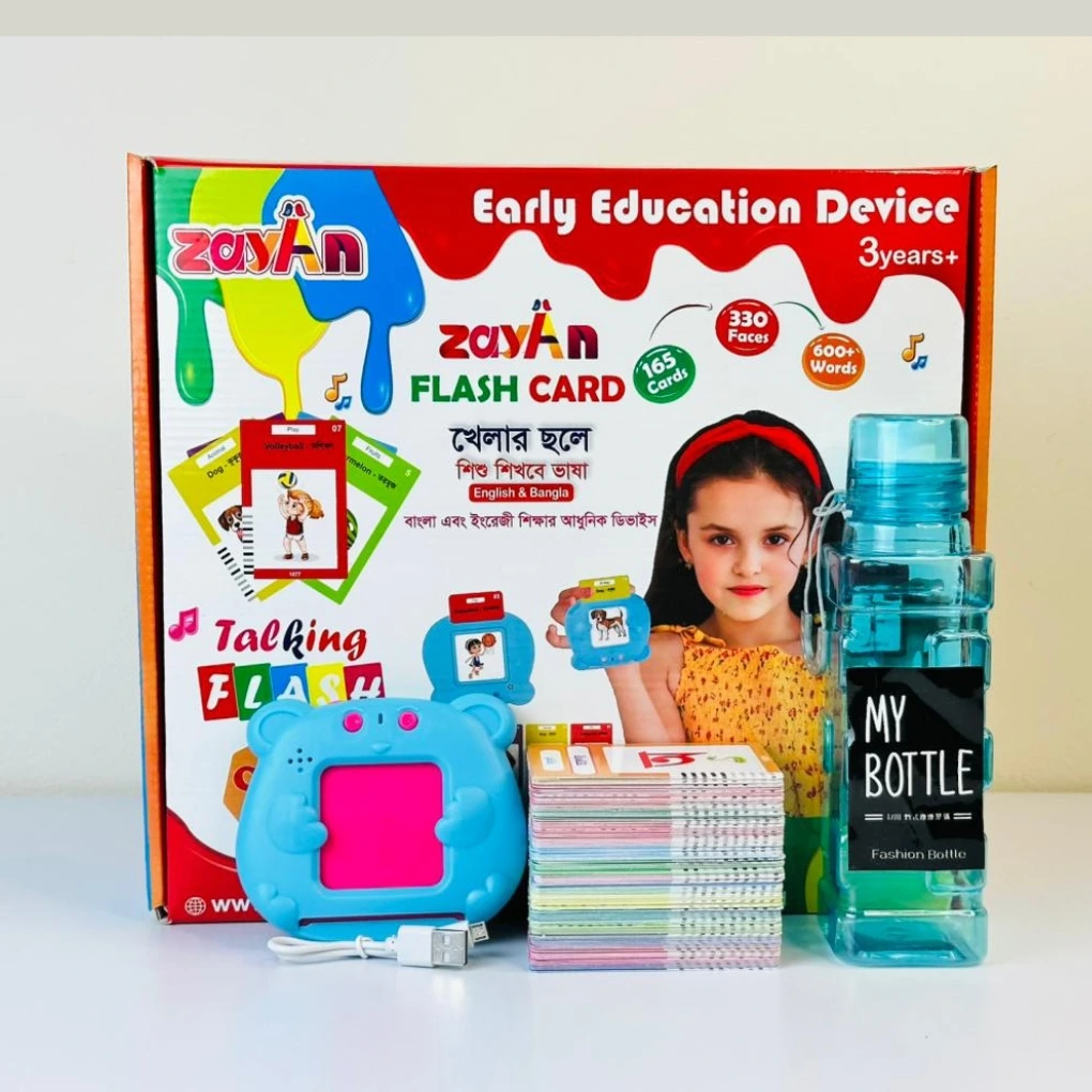 Talking 𝗙𝗹𝗮𝘀𝗵 𝗖𝗮𝗿𝗱 Bangla version with recording option+Water pot