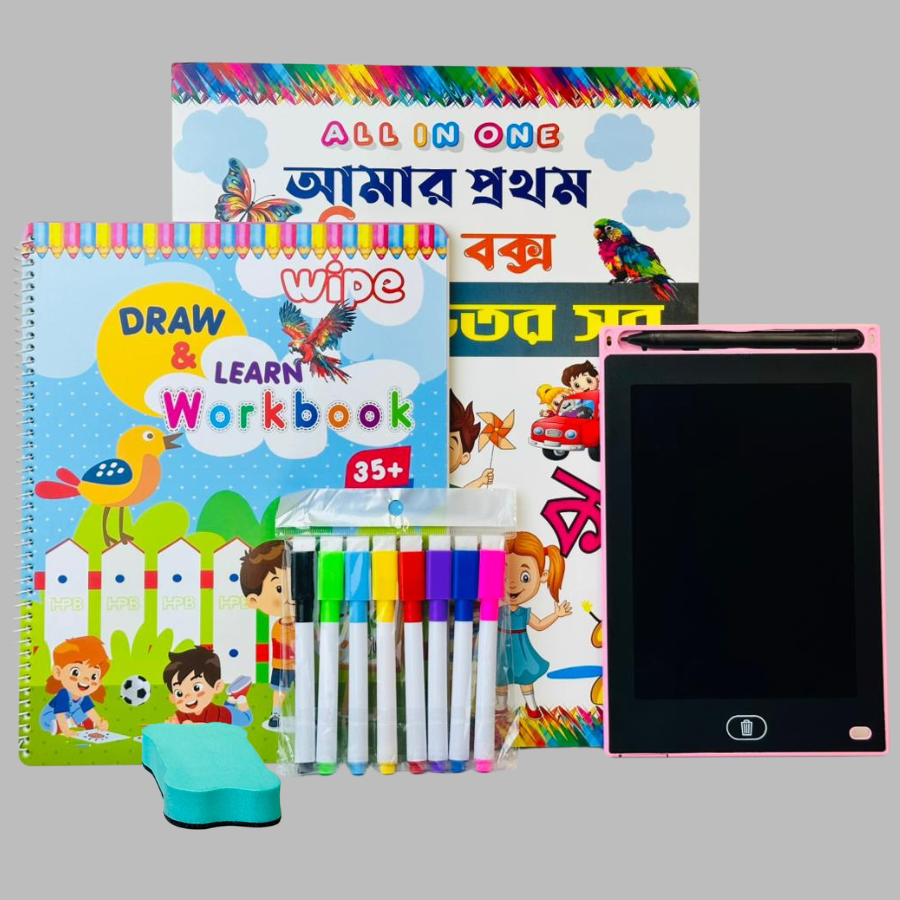 All in One Book And Wipe Draw Workbook Combo+8.5 inchi multi color Lcd Tab